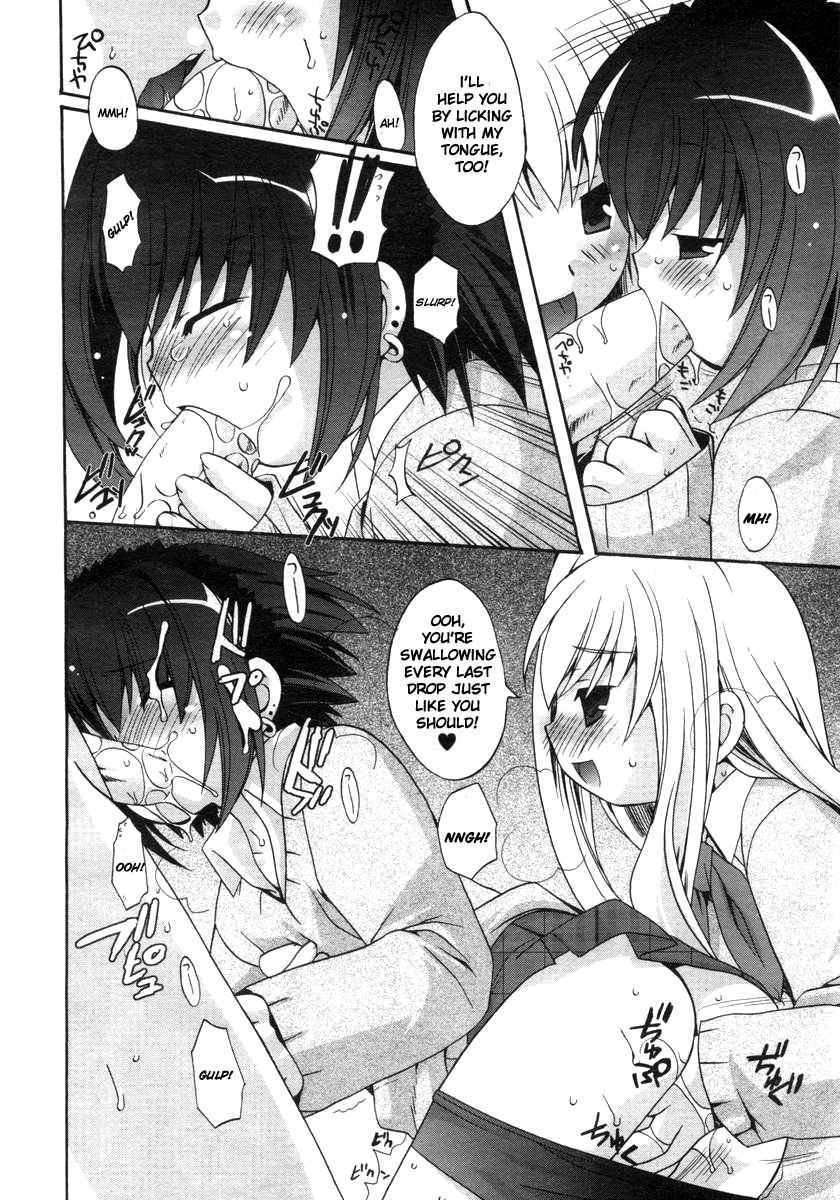 araki-kanao-ai-mo-koi-mo-love-and-romance-hinakan-hi-vol-01-english