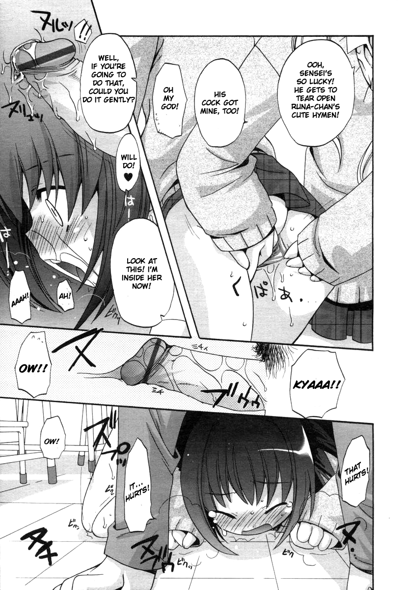 araki-kanao-ai-mo-koi-mo-love-and-romance-hinakan-hi-vol-01-english