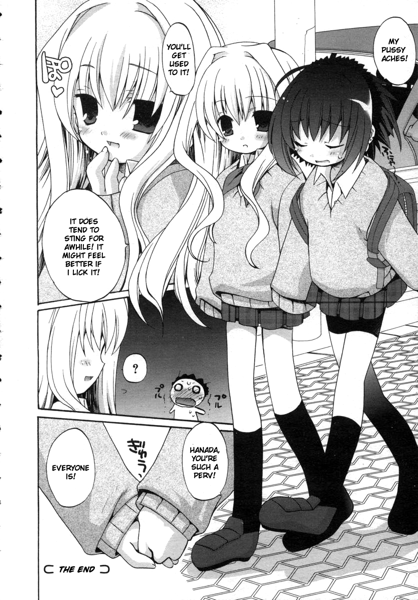 araki-kanao-ai-mo-koi-mo-love-and-romance-hinakan-hi-vol-01-english