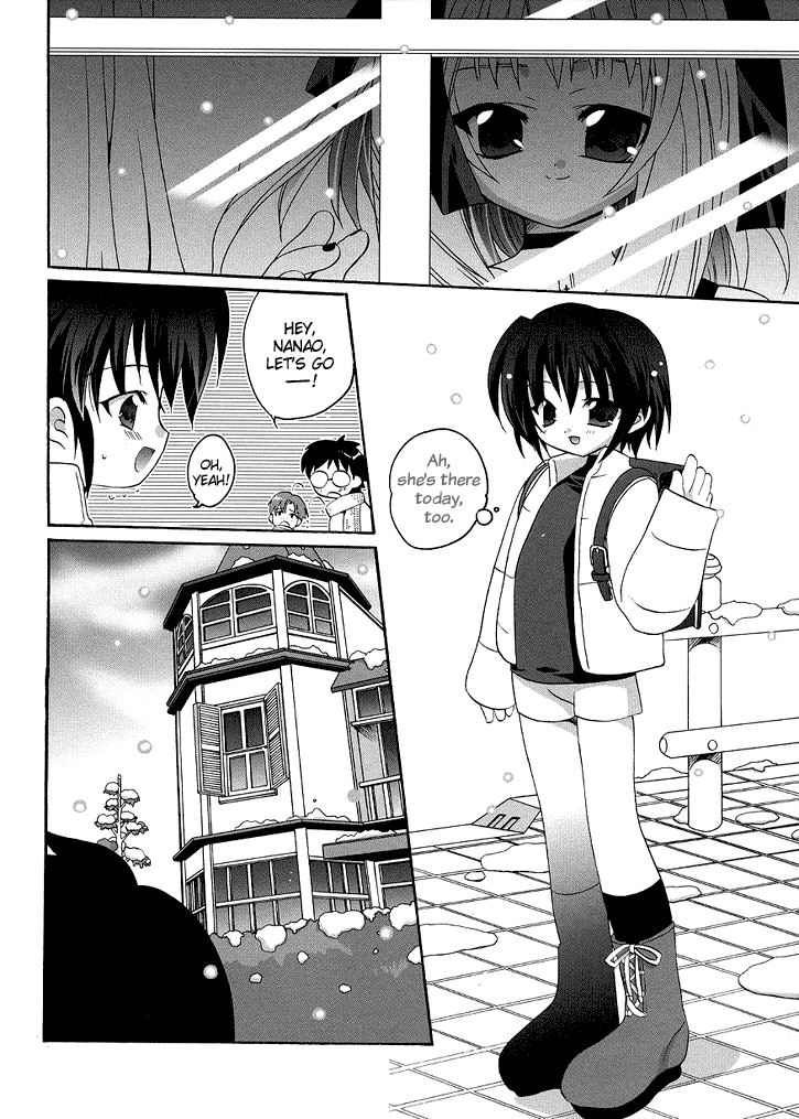 araki-kanao-the-room-no-ones-in-eng