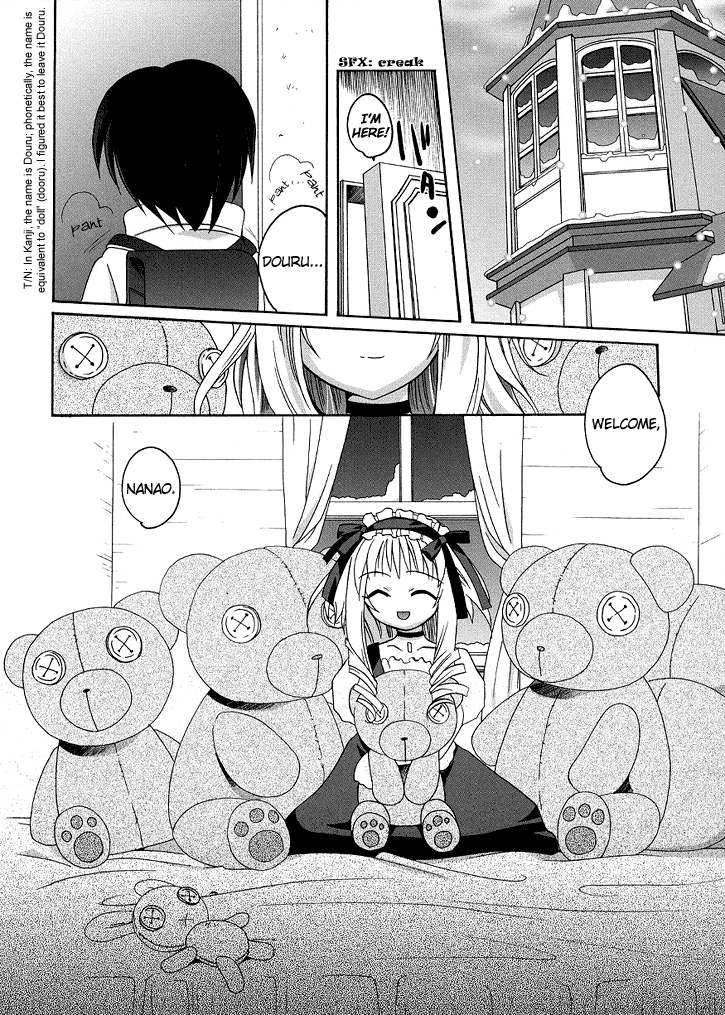 araki-kanao-the-room-no-ones-in-eng