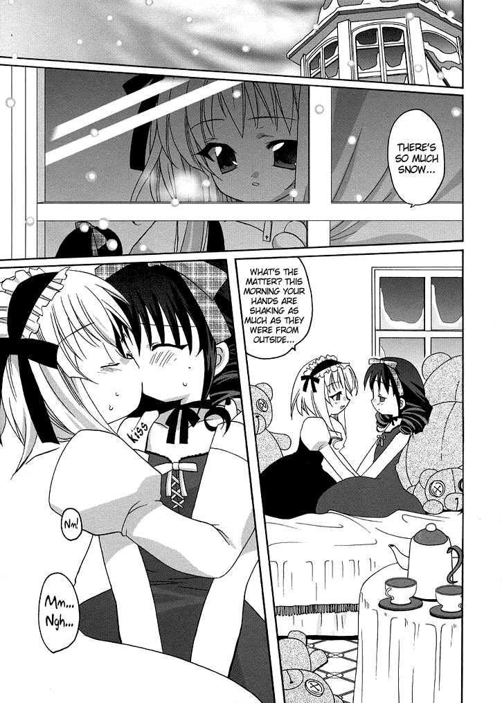 araki-kanao-the-room-no-ones-in-eng