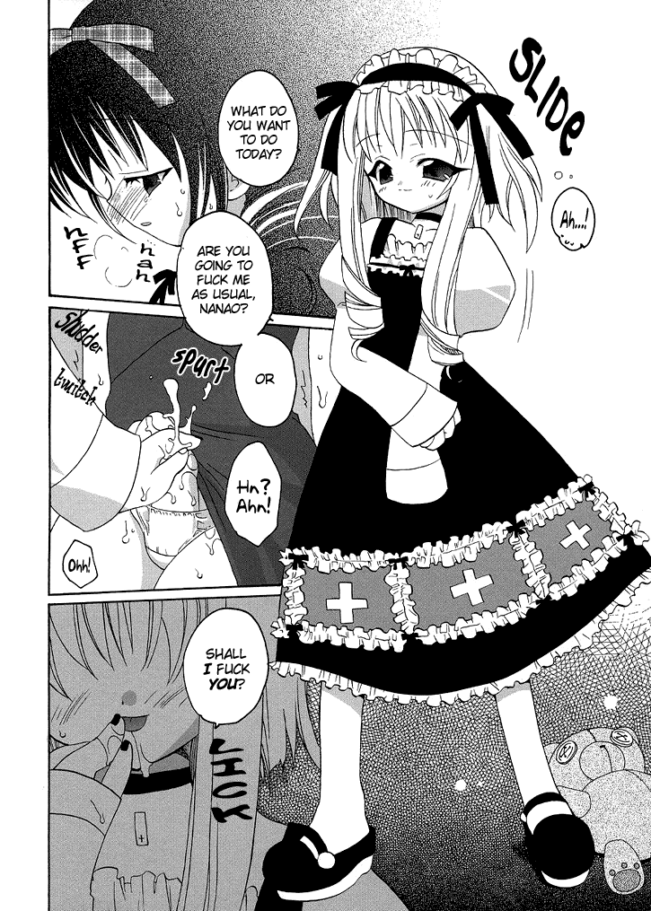 araki-kanao-the-room-no-ones-in-eng