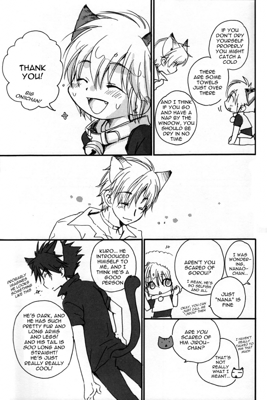 arco-iris-akutsu-koji-narusige-rinpei-peach-drops-eng