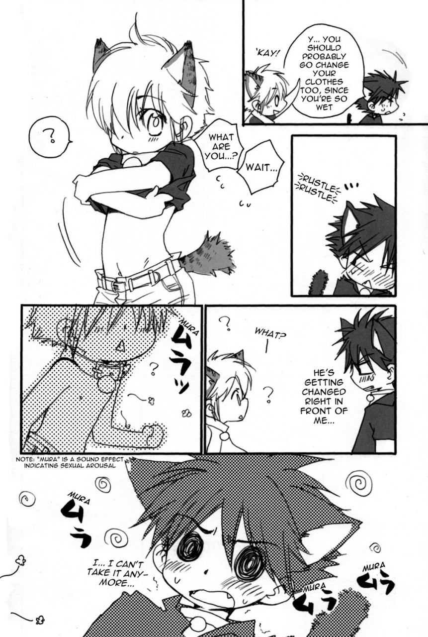 arco-iris-akutsu-koji-narusige-rinpei-peach-drops-eng