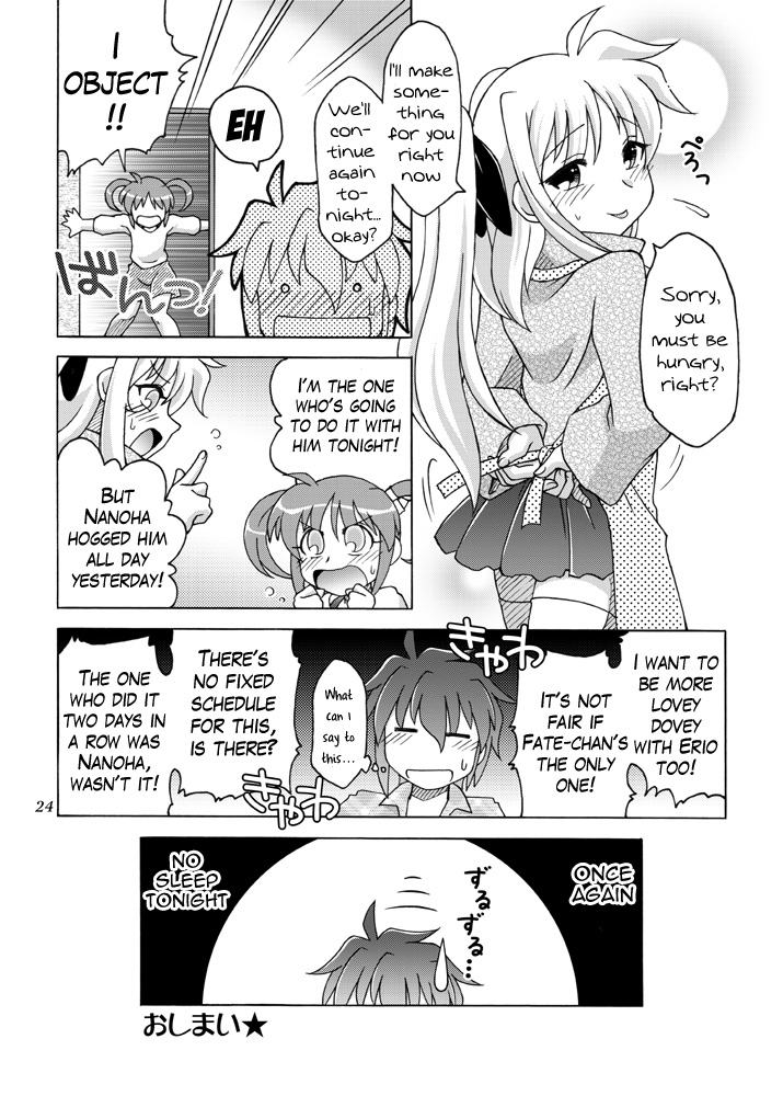 arctic-pan-shaa-peipei-kocchi-muite-fate-san-mahou-shoujo-lyrical-nanoha-eng-tvbcl