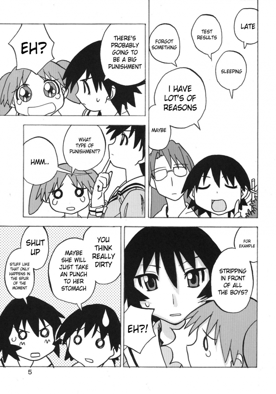 are-ya-ano-are-azumanga-daioh-english-kameden