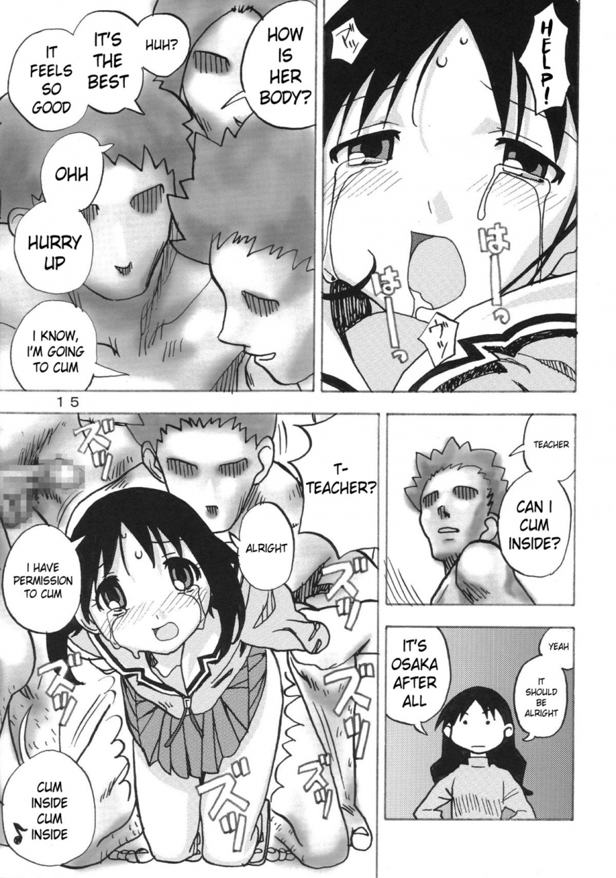 are-ya-ano-are-azumanga-daioh-english-kameden