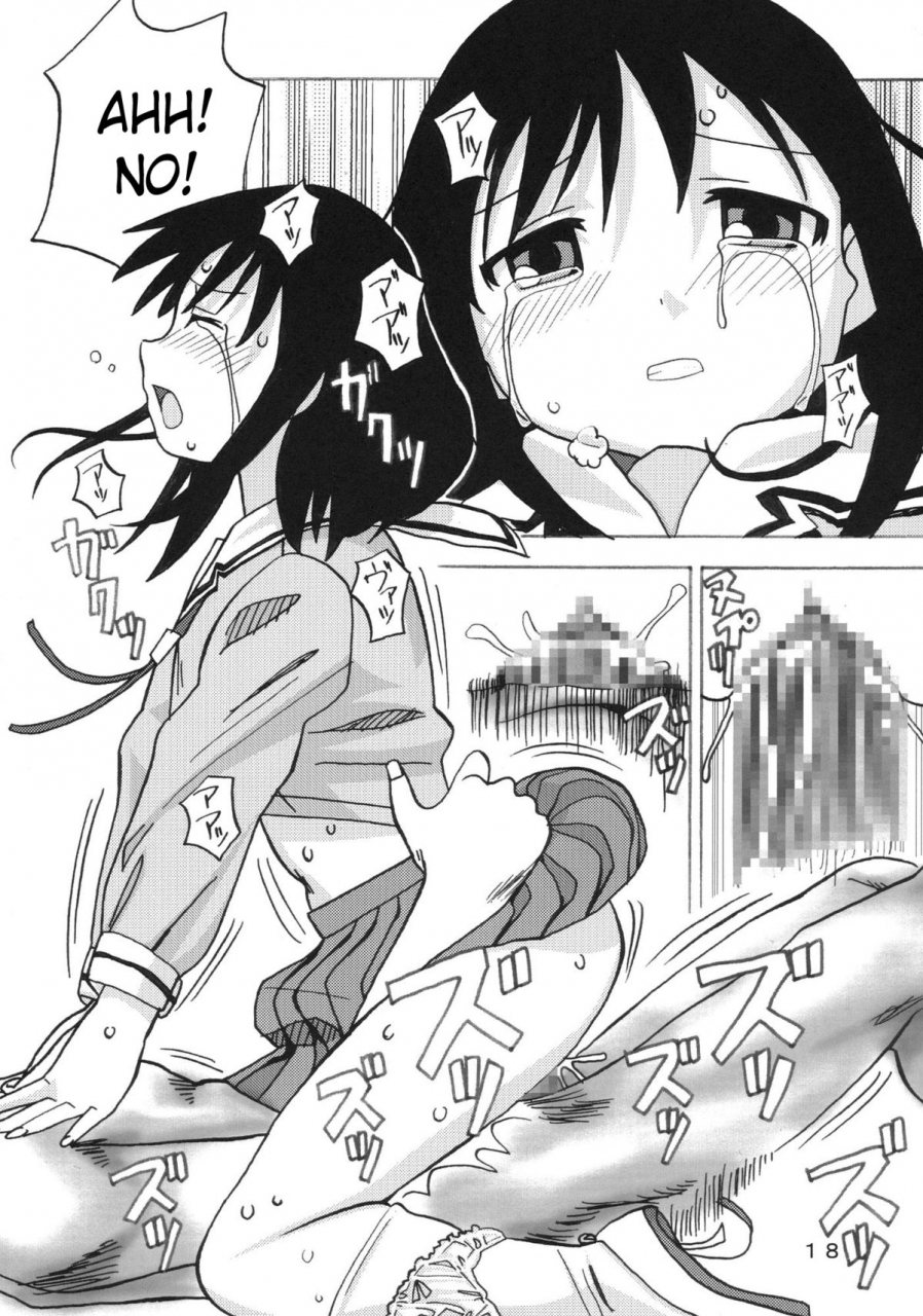 are-ya-ano-are-azumanga-daioh-english-kameden