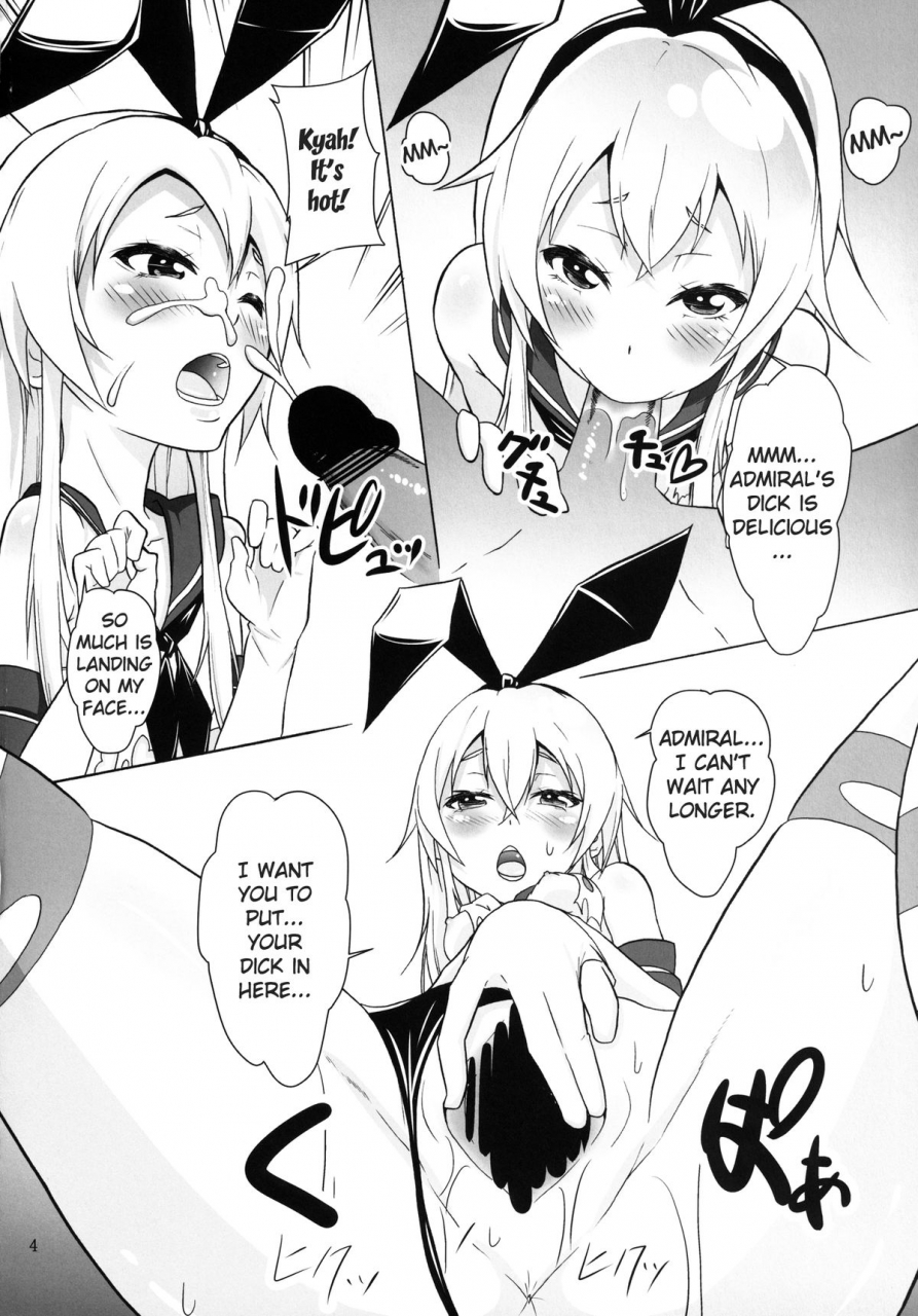 area50-yasuto-teitoku-no-chinpo-yasumu-hima-nashi-no-rest-for-the-admirals-penis-kantai-collection-english-doujin-moeus-digital