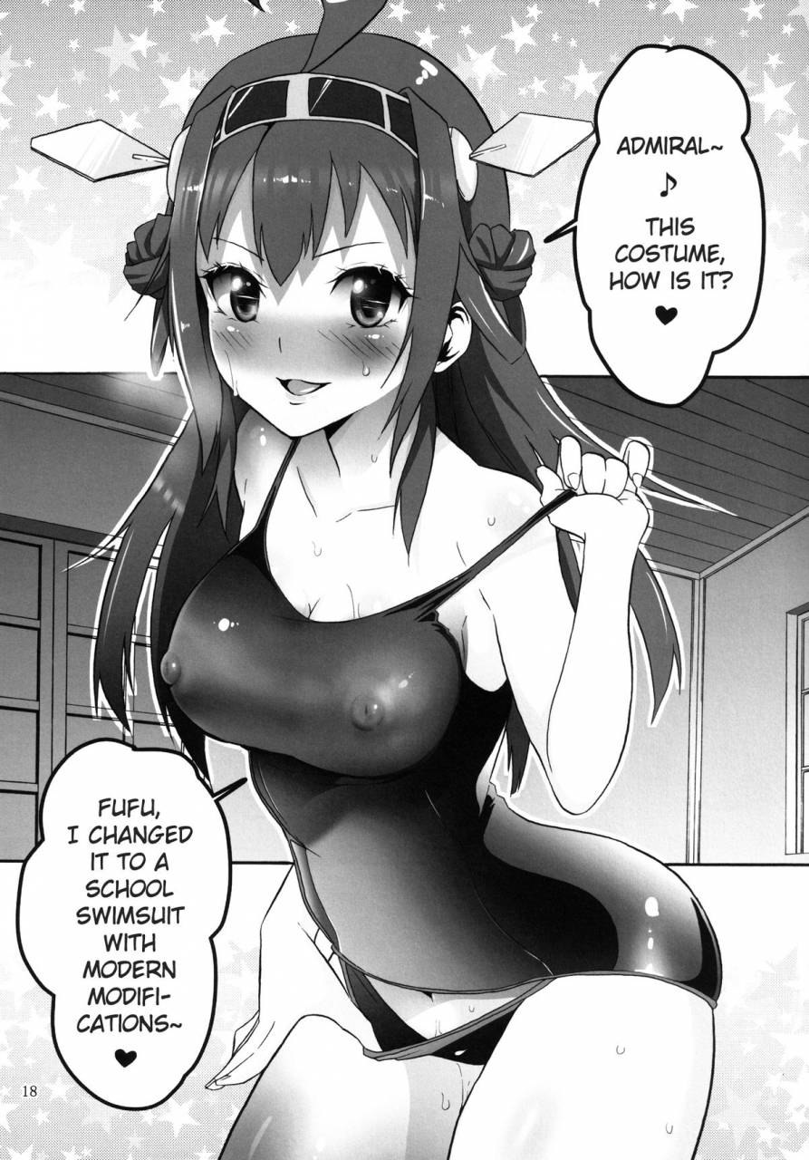 area50-yasuto-teitoku-no-chinpo-yasumu-hima-nashi-no-rest-for-the-admirals-penis-kantai-collection-english-doujin-moeus-digital