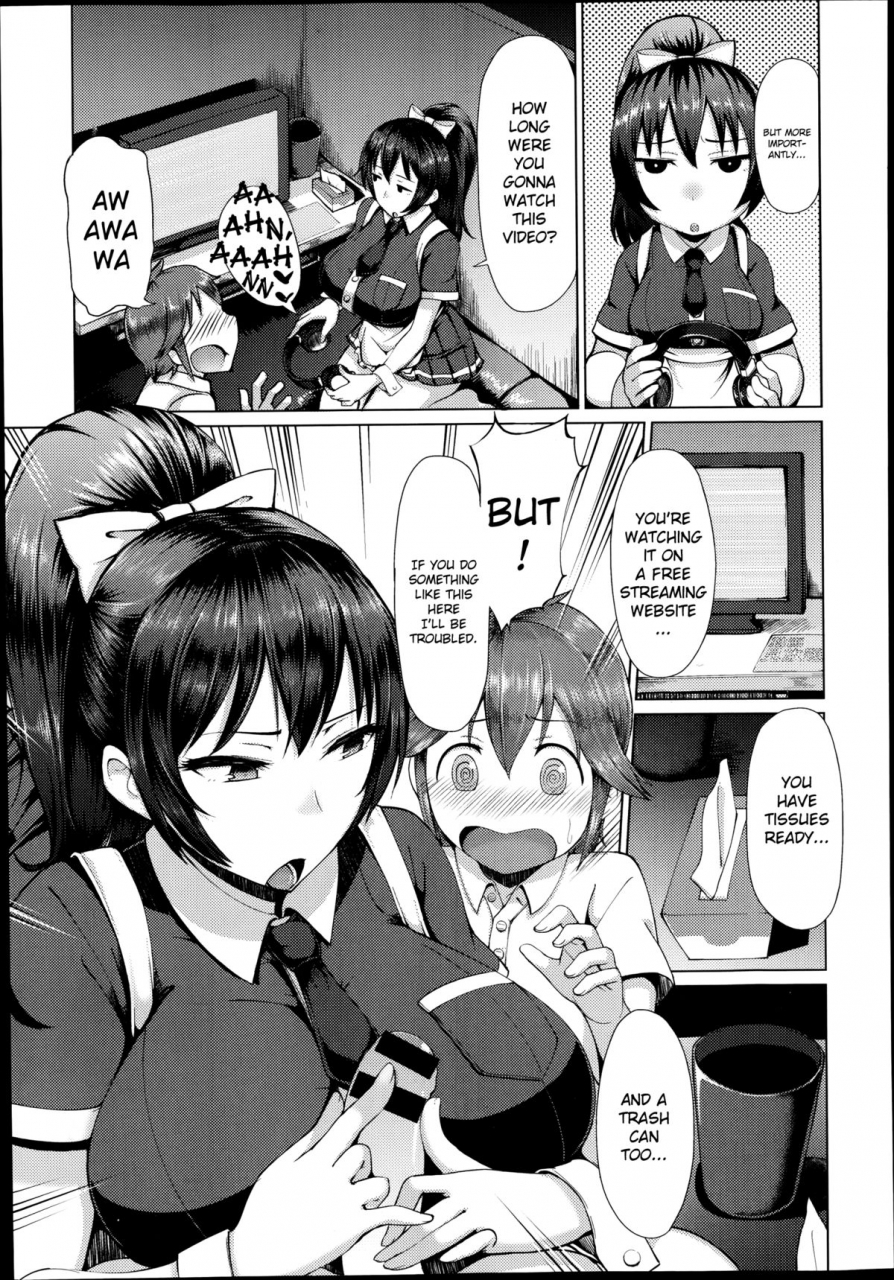 arearee-hajimete-no-necafe-first-net-cafe-visit-your-guiding-hand-comic-x-eros-23-english-queeneuphy