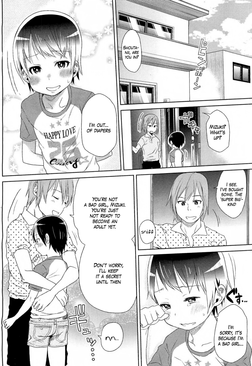 arekusa-mahone-sweet-dreams-baby-comic-lo-2011-11-english-team-vanilla