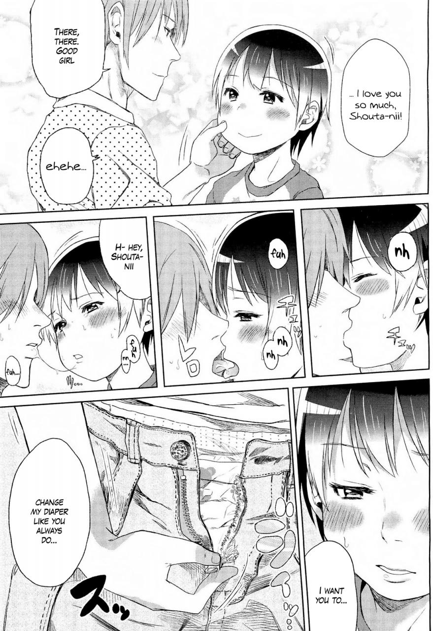 arekusa-mahone-sweet-dreams-baby-comic-lo-2011-11-english-team-vanilla