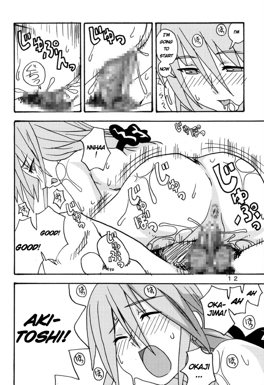 areya-homing-mahou-syoujo-no-are-mahou-shoujo-ai-english-gjustg