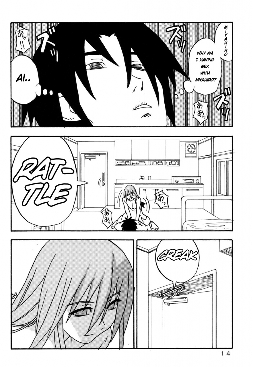 areya-homing-mahou-syoujo-no-are-mahou-shoujo-ai-english-gjustg