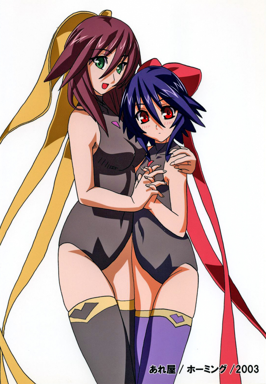 areya-homing-mahou-syoujo-no-are-mahou-shoujo-ai-english-gjustg