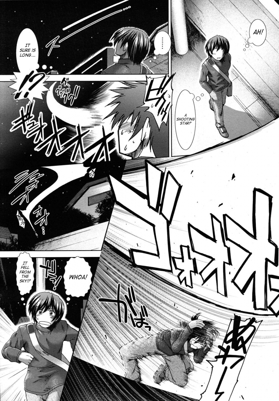 ariga-tou-unknown-girl-complete-ch-1-3-english-saha