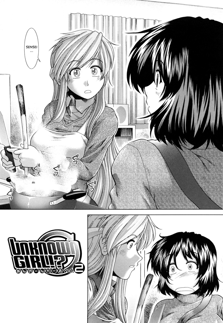 ariga-tou-unknown-girl-complete-ch-1-3-english-saha