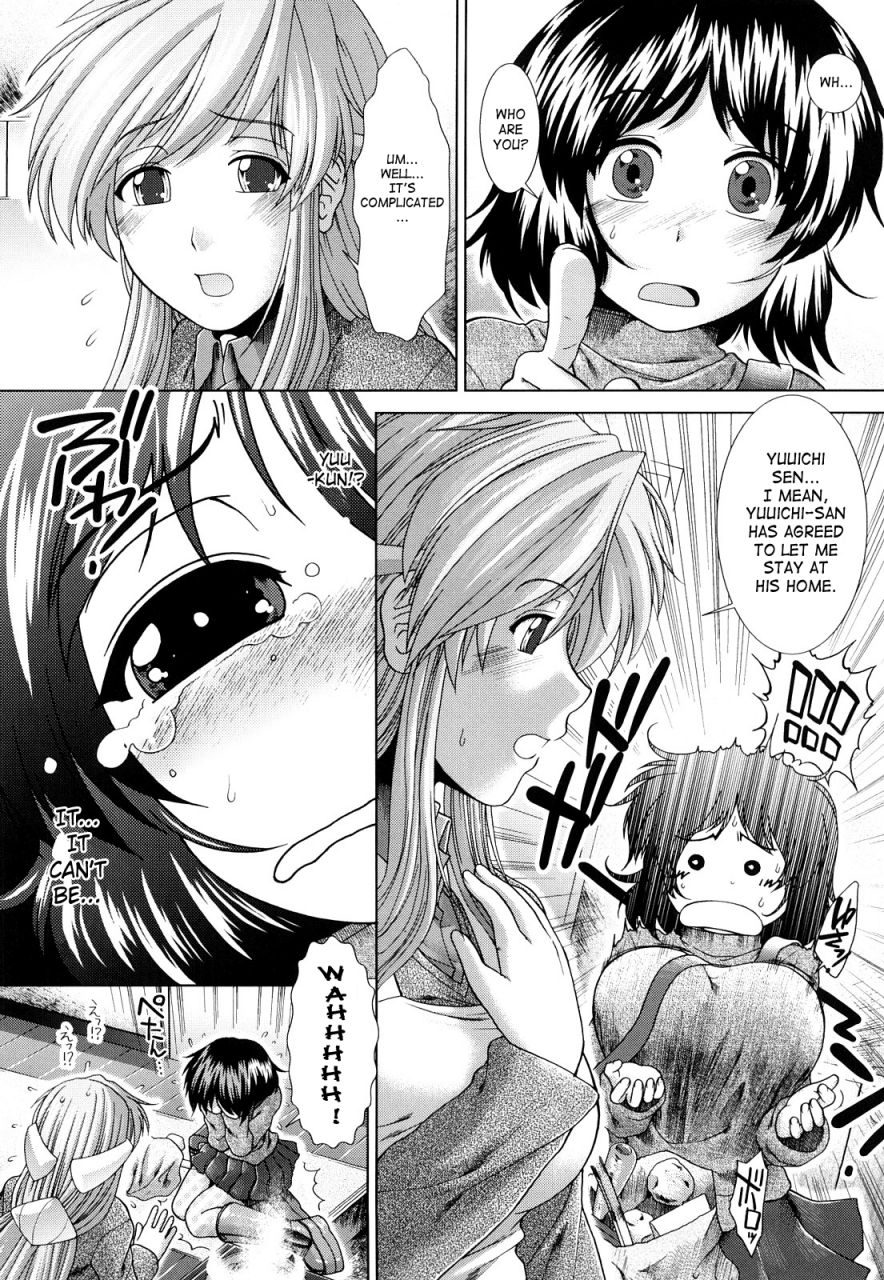 ariga-tou-unknown-girl-complete-ch-1-3-english-saha