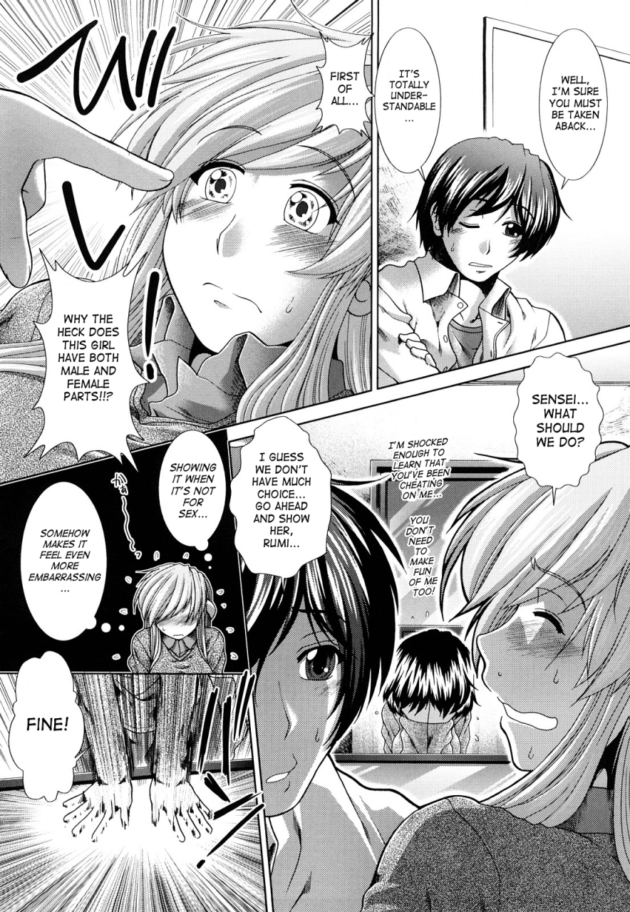 ariga-tou-unknown-girl-complete-ch-1-3-english-saha