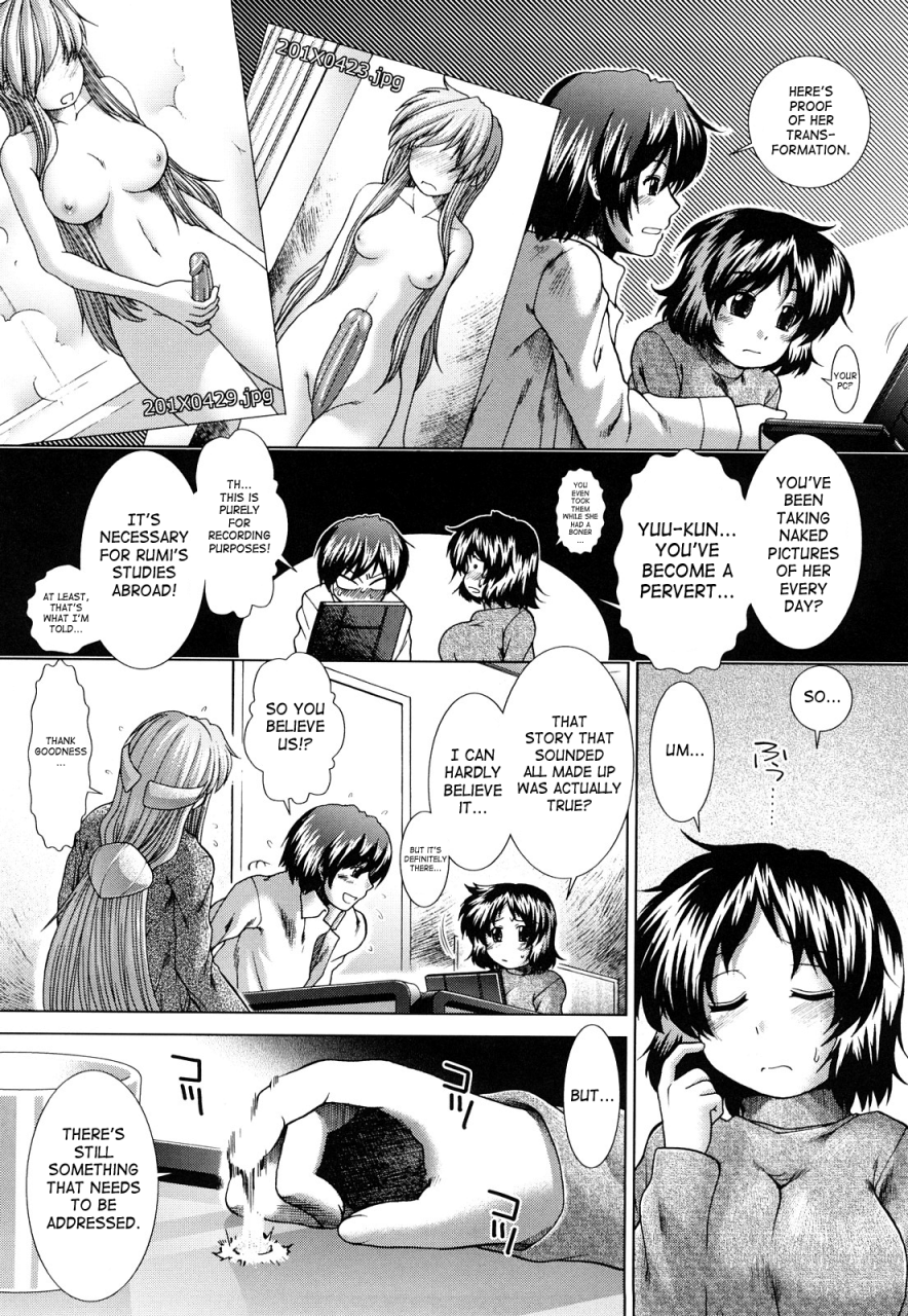 ariga-tou-unknown-girl-complete-ch-1-3-english-saha