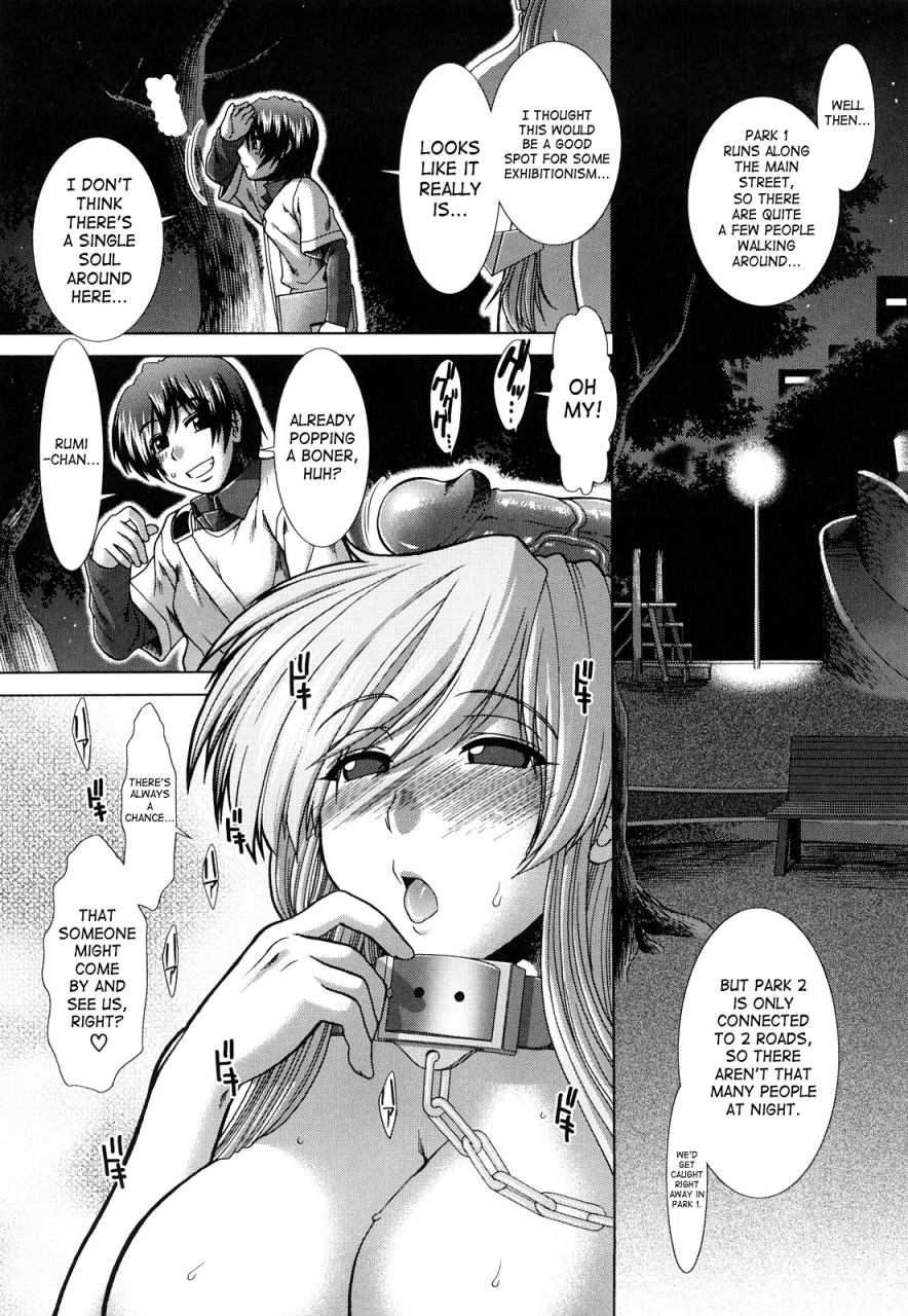 ariga-tou-unknown-girl-complete-ch-1-3-english-saha