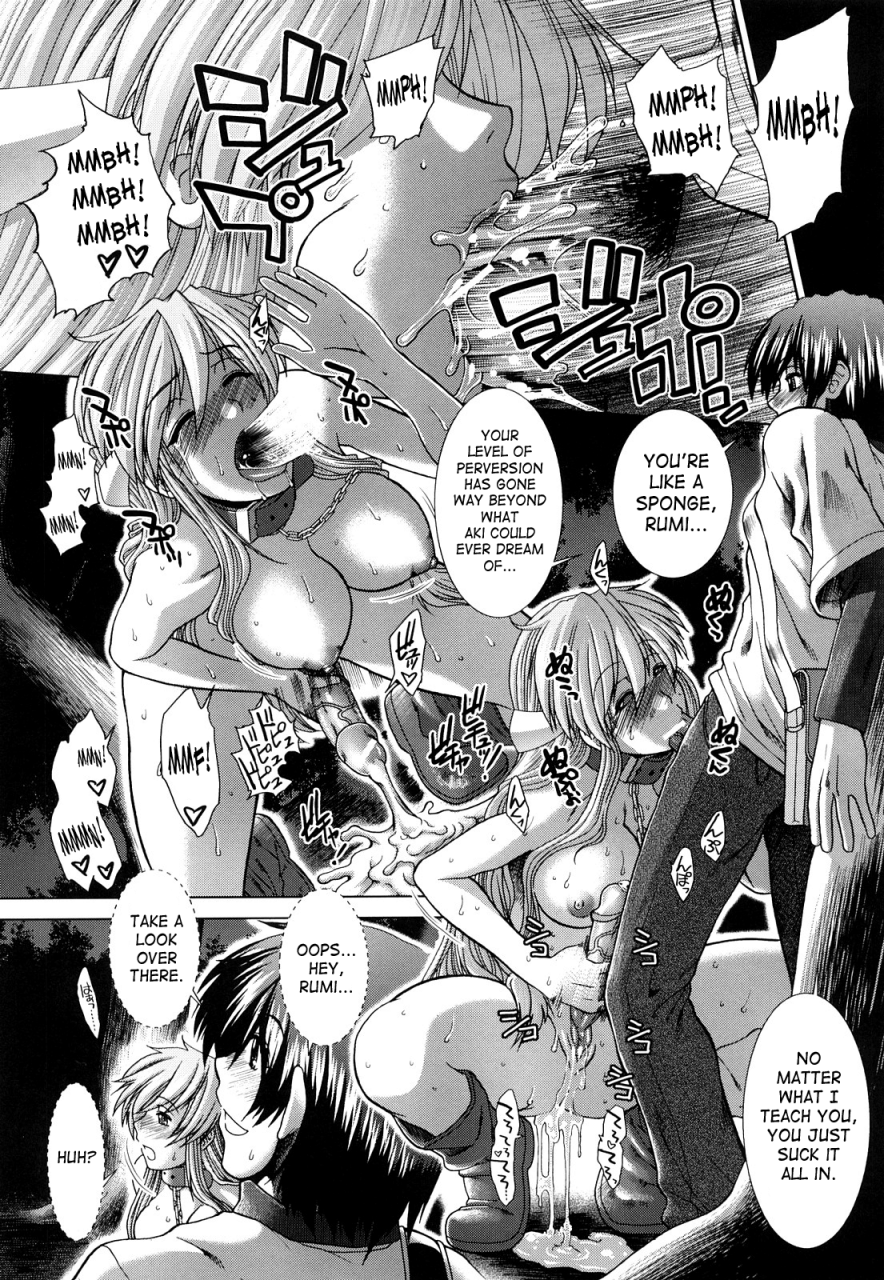 ariga-tou-unknown-girl-complete-ch-1-3-english-saha