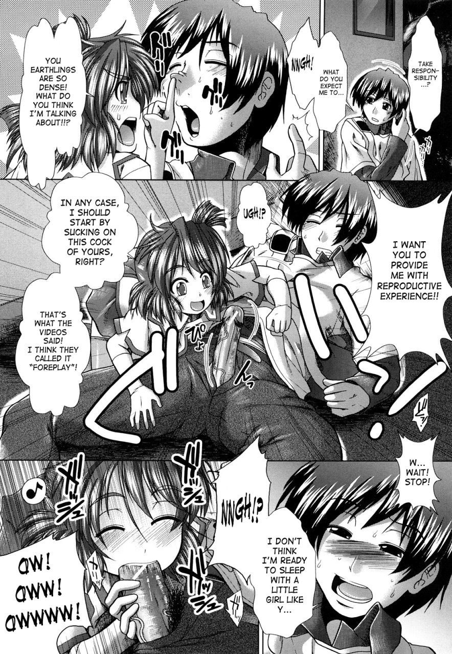 ariga-tou-unknown-girl-complete-ch-1-3-english-saha