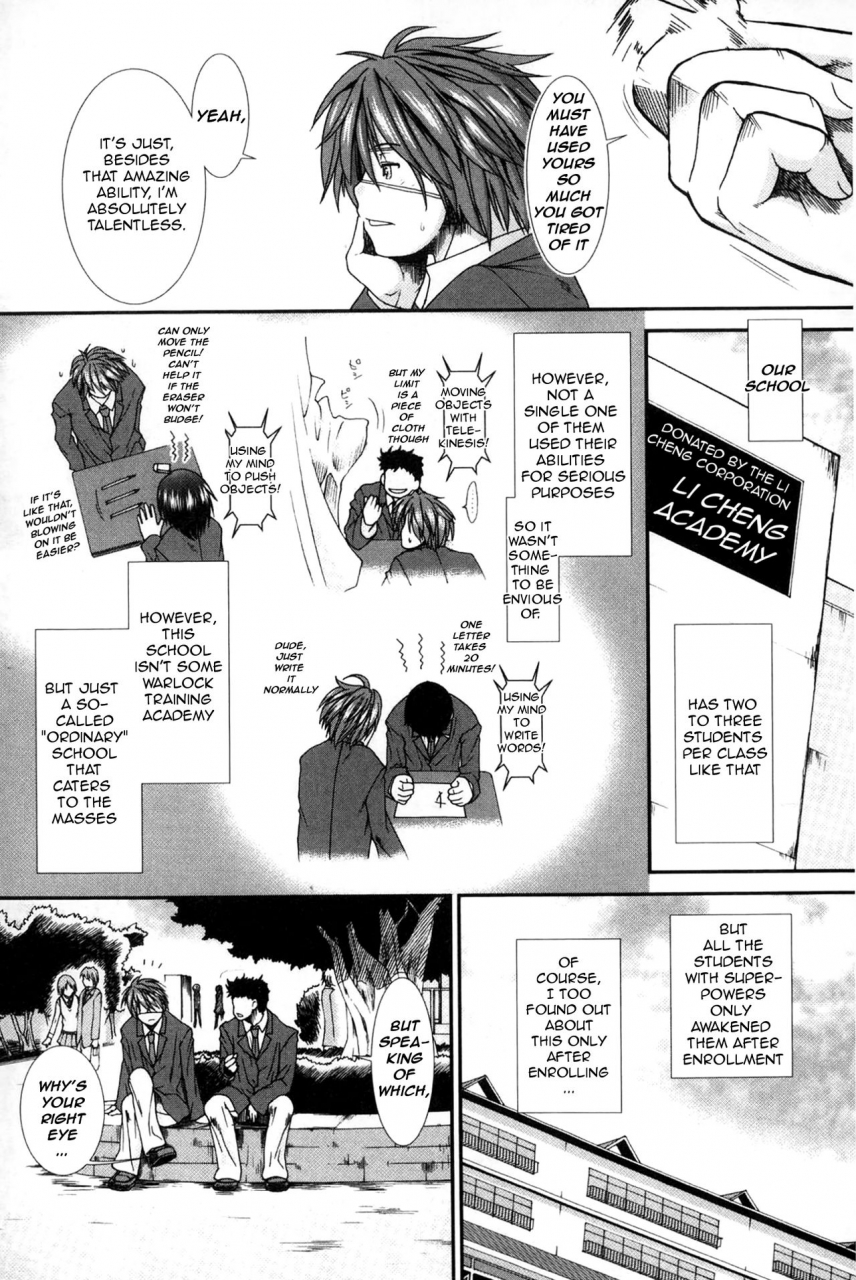 ariga-tou-shikyuu-seishi-kudasai-please-give-me-sperm-english-tganimation6