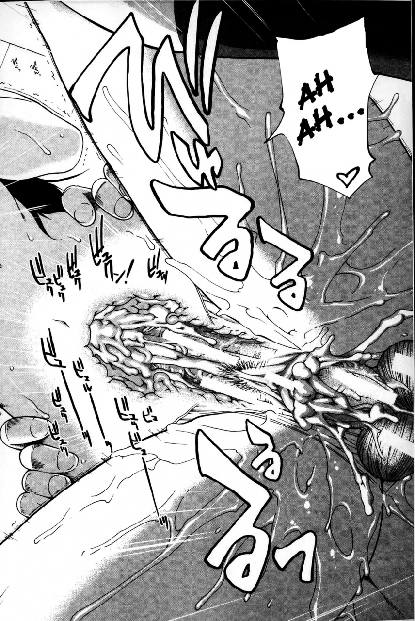 ariga-tou-shikyuu-seishi-kudasai-please-give-me-sperm-english-tganimation6