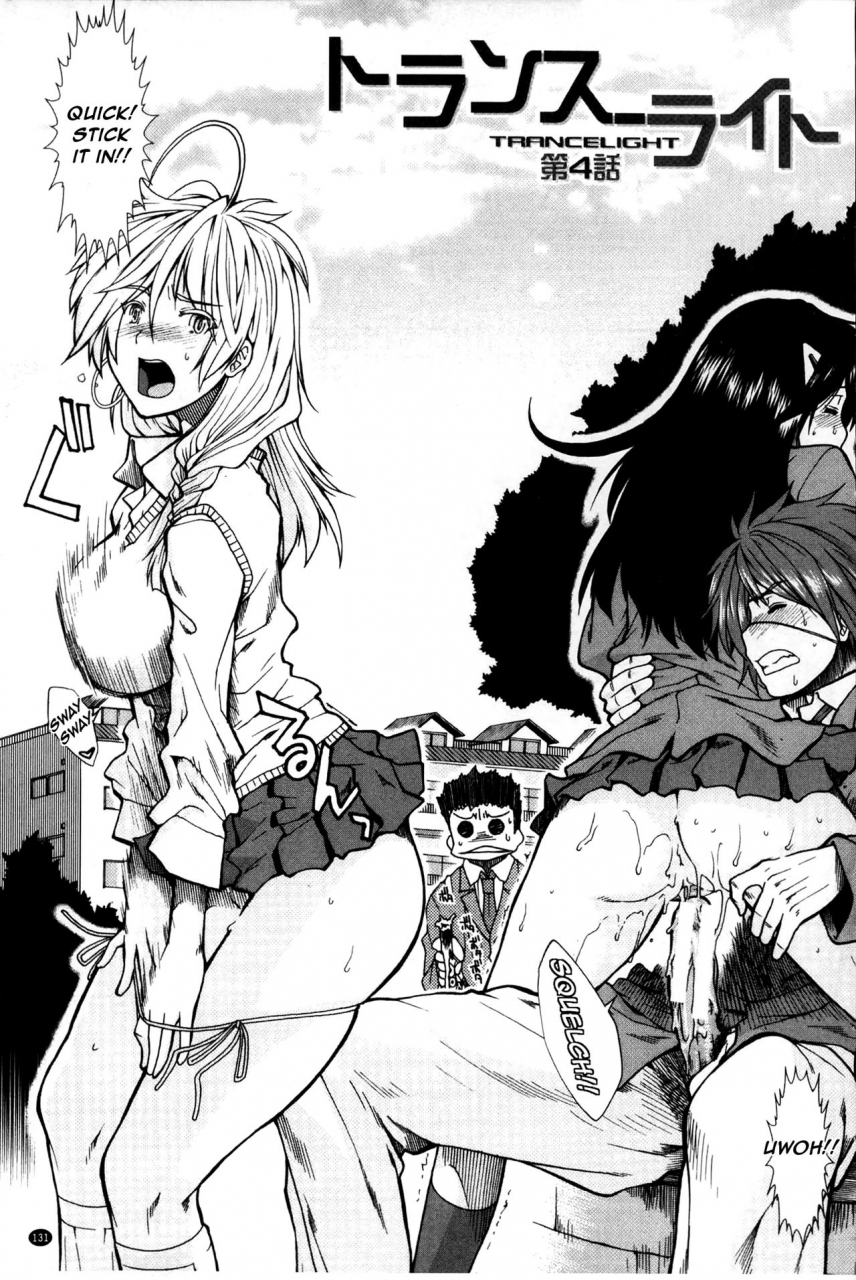 ariga-tou-shikyuu-seishi-kudasai-please-give-me-sperm-english-tganimation6