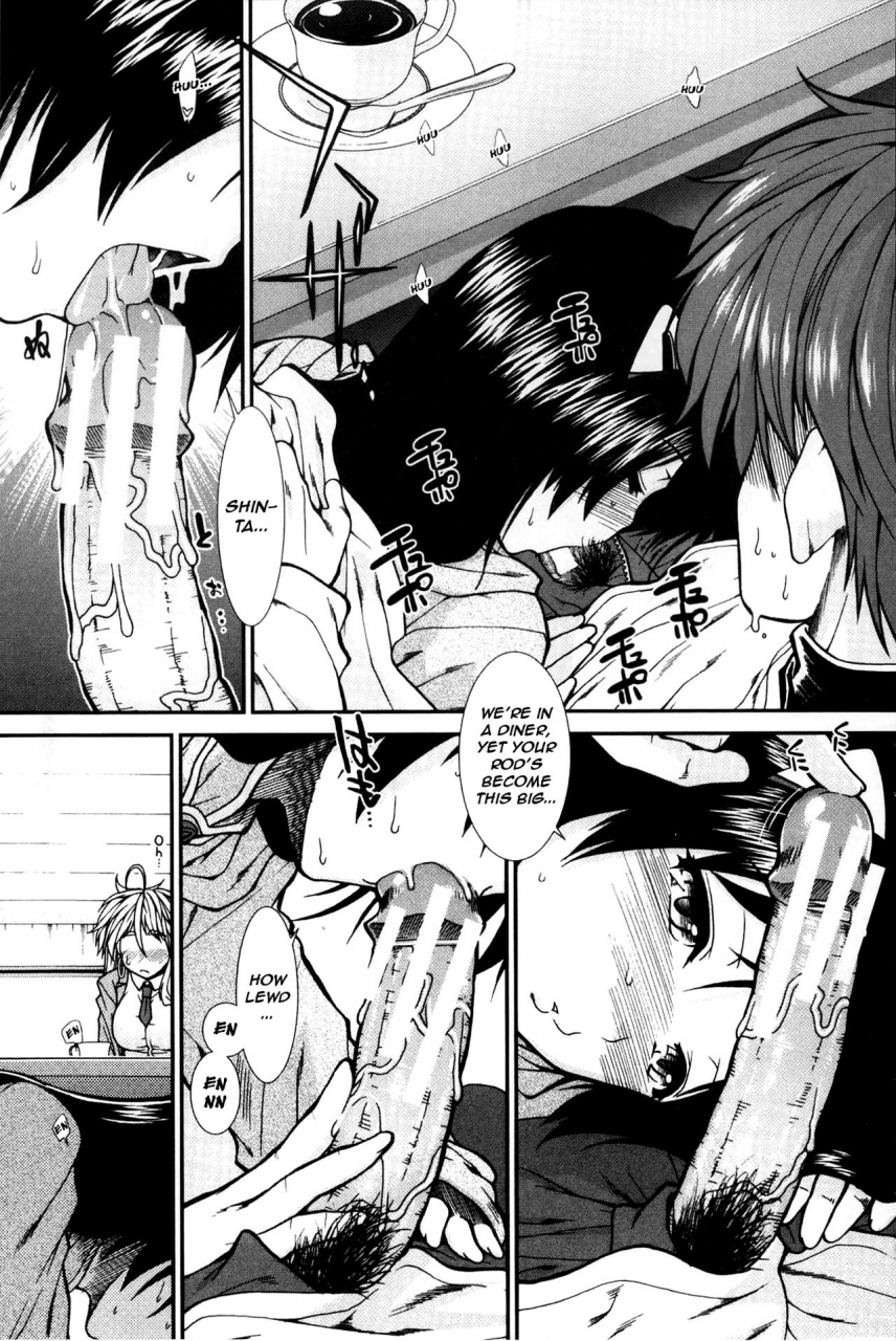 ariga-tou-shikyuu-seishi-kudasai-please-give-me-sperm-english-tganimation6