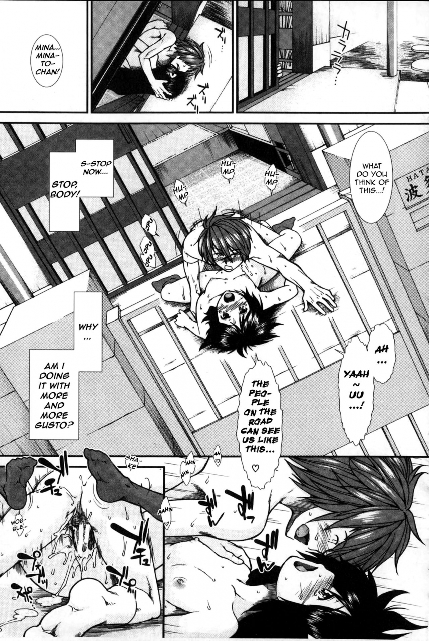 ariga-tou-shikyuu-seishi-kudasai-please-give-me-sperm-english-tganimation6