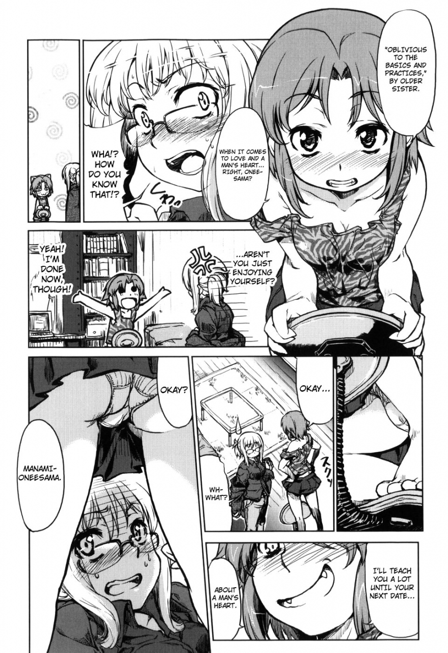 arima-zin-muchipuri-english-yqii-4dawgz