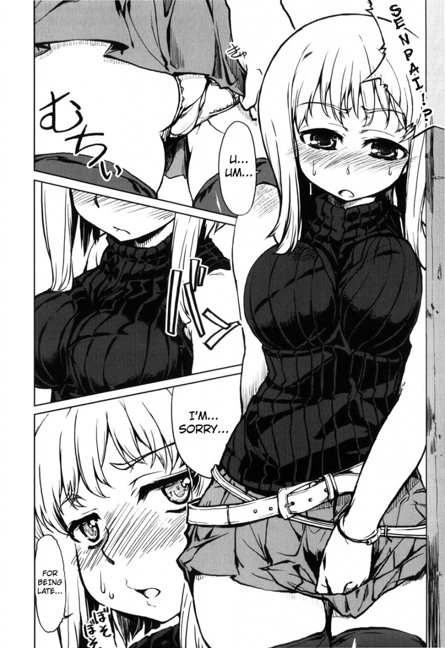 arima-zin-muchipuri-english-yqii-4dawgz