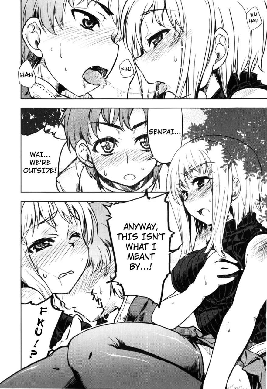 arima-zin-muchipuri-english-yqii-4dawgz