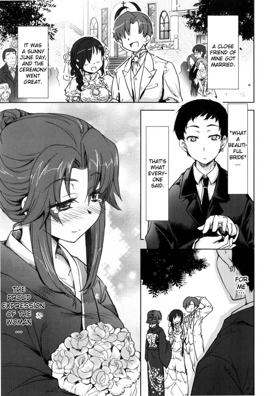 arima-zin-muchipuri-english-yqii-4dawgz