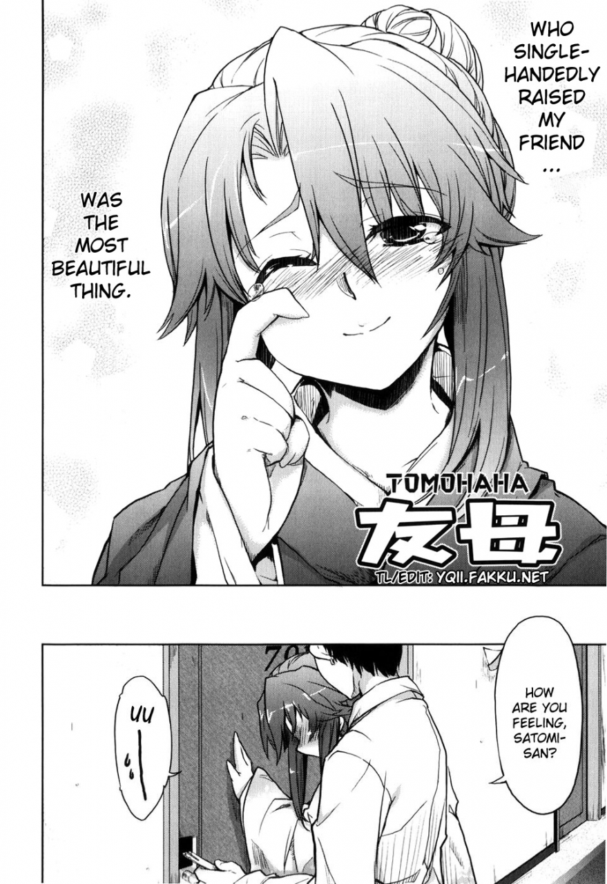 arima-zin-muchipuri-english-yqii-4dawgz