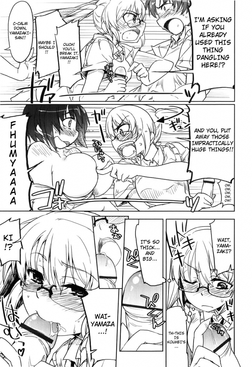 arima-zin-muchipuri-english-yqii-4dawgz