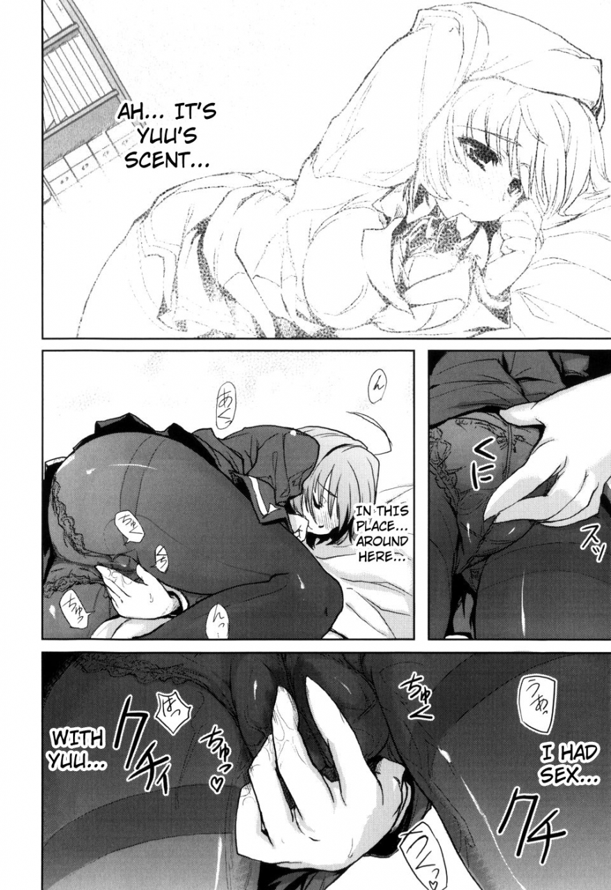 arima-zin-muchipuri-english-yqii-4dawgz