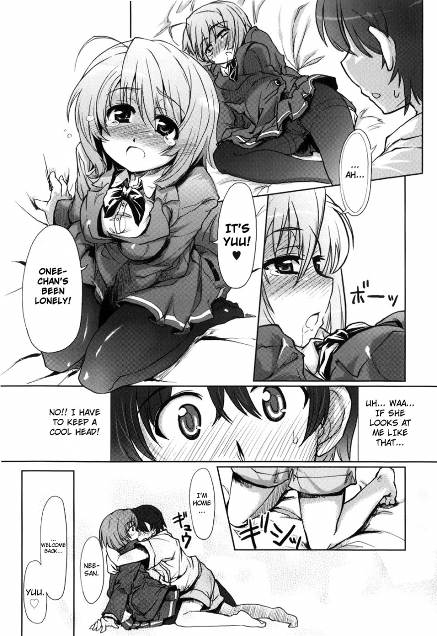 arima-zin-muchipuri-english-yqii-4dawgz