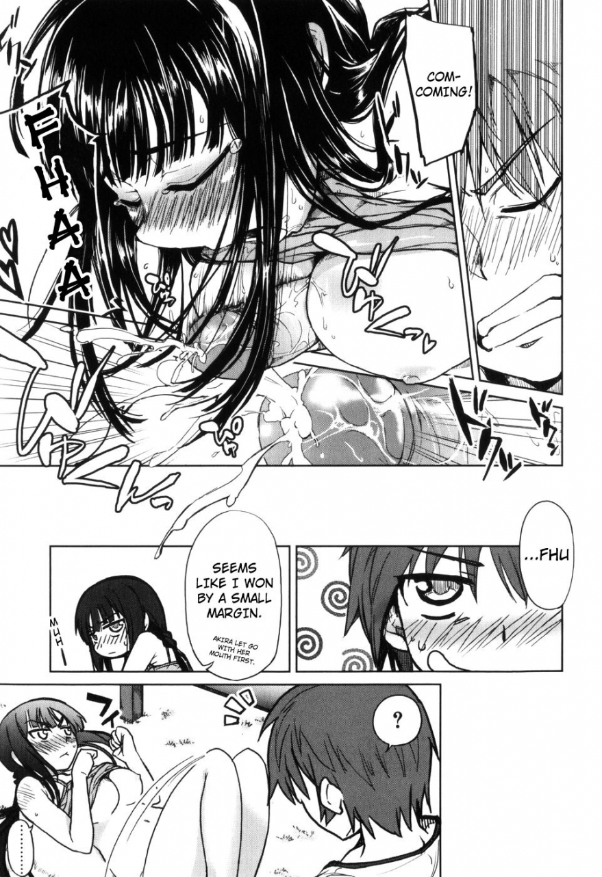 arima-zin-muchipuri-english-yqii-4dawgz-decensored