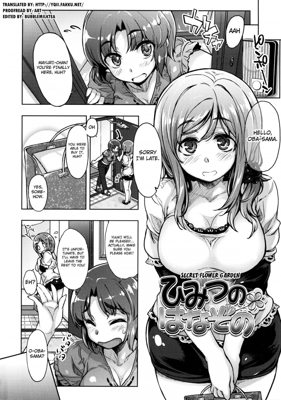 arima-zin-tennen-koiiro-alcohol-ch-1-6-english-yqii