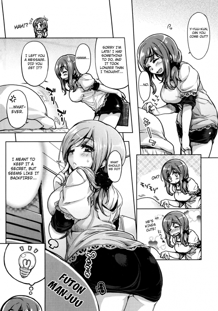 arima-zin-tennen-koiiro-alcohol-ch01-05-english