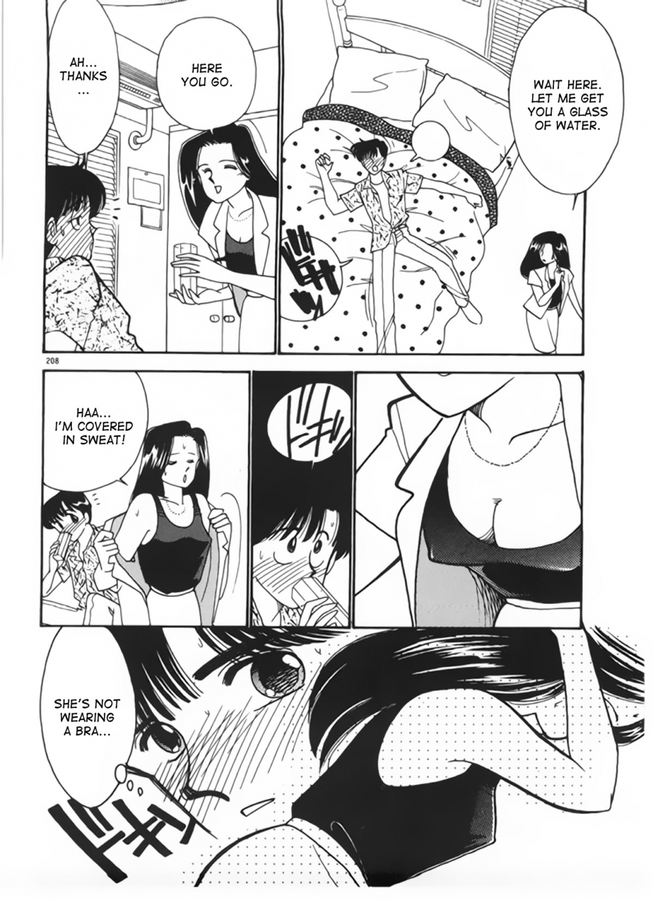 arimura-shinobu-panic-night-part-ii-ikinari-harem-night-english-desudesu