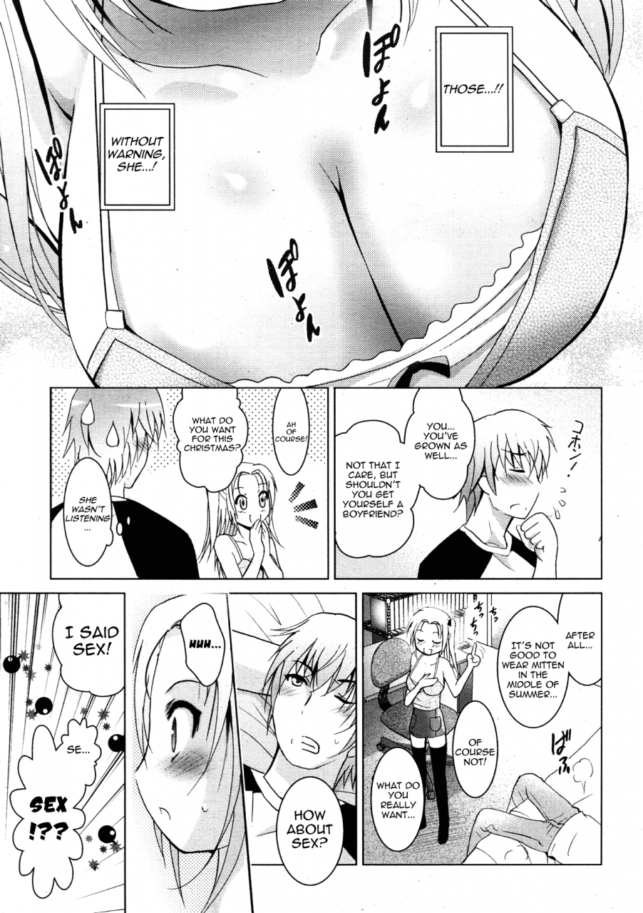 arino-hiroshi-happy-christmas-comic-megamilk-vol05-eng-yoroshii