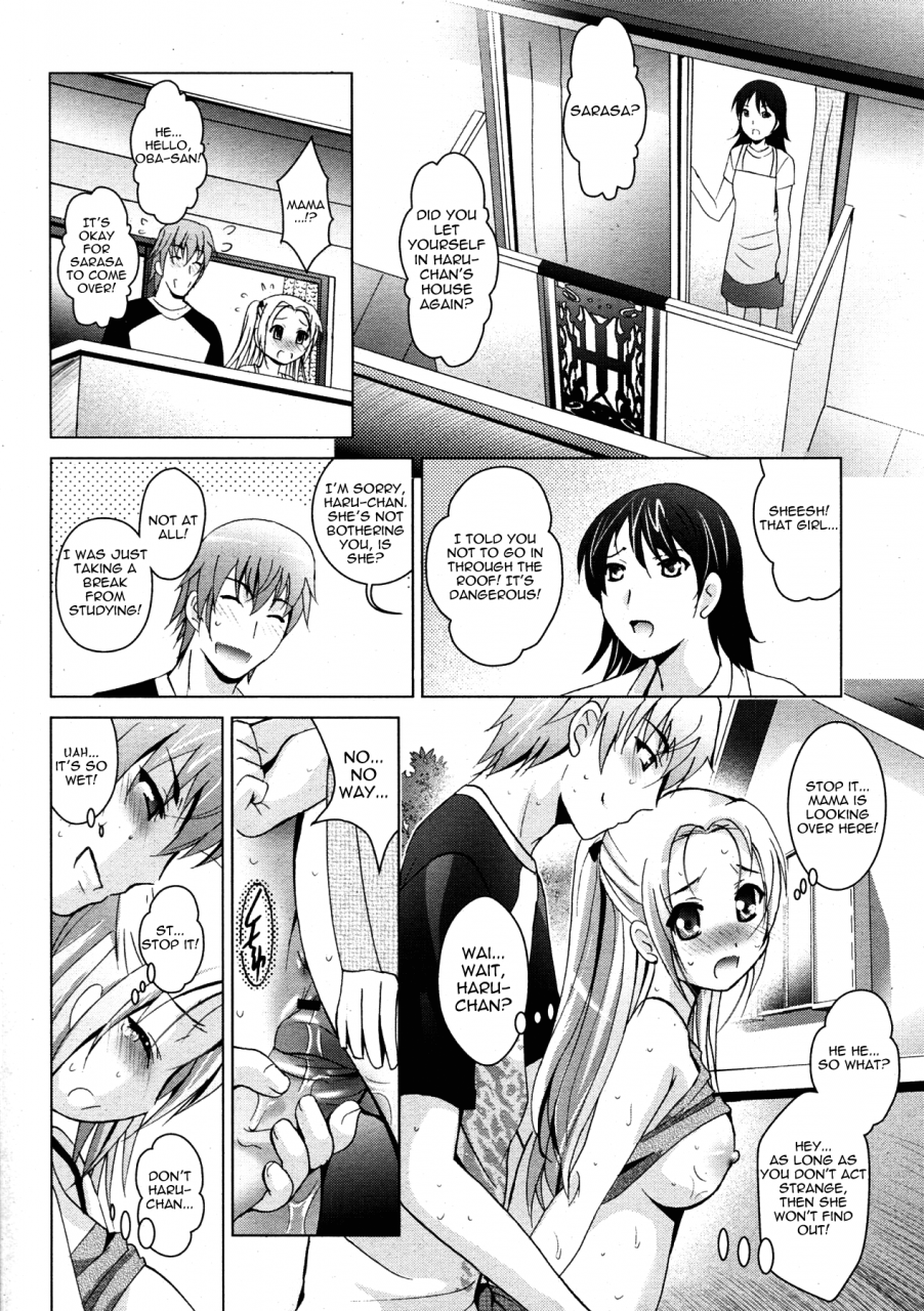 arino-hiroshi-happy-christmas-comic-megamilk-vol05-eng-yoroshii