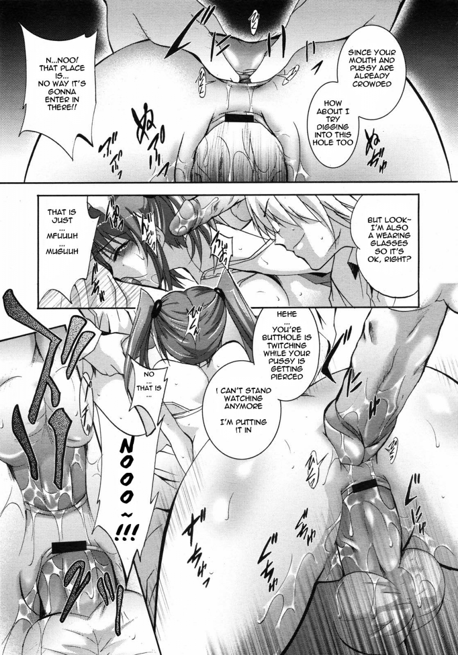 arino-hiroshi-lens-no-uragawa-the-other-side-of-the-lens-comic-0ex-2008-06-english-woootskie