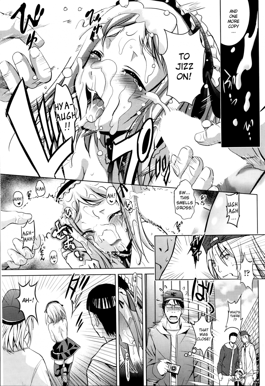 arino-hiroshi-toaru-doujin-joou-ga-konna-ni-erosugiru-comic-penguin-club-sanzokuban-2014-02-english-himahimaseijin